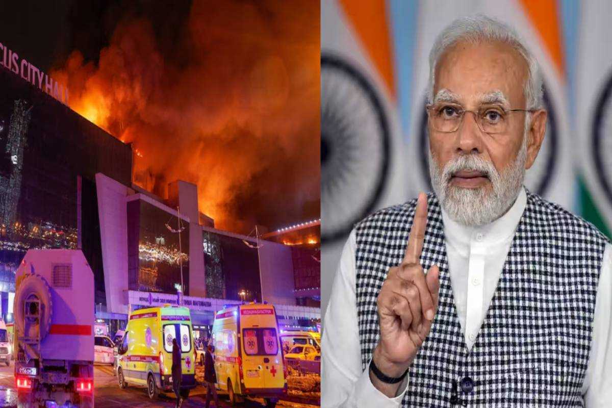 पीएम मोदी ने की मॉस्को आतंकी हमले की निंदा, रूस को दिया सहयोग का भरोसा